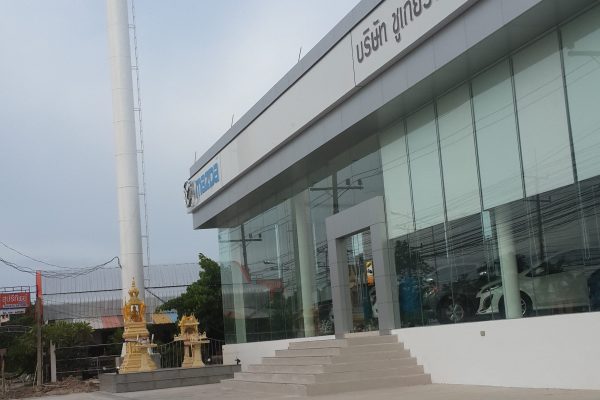 MAZDA SHOWROOM